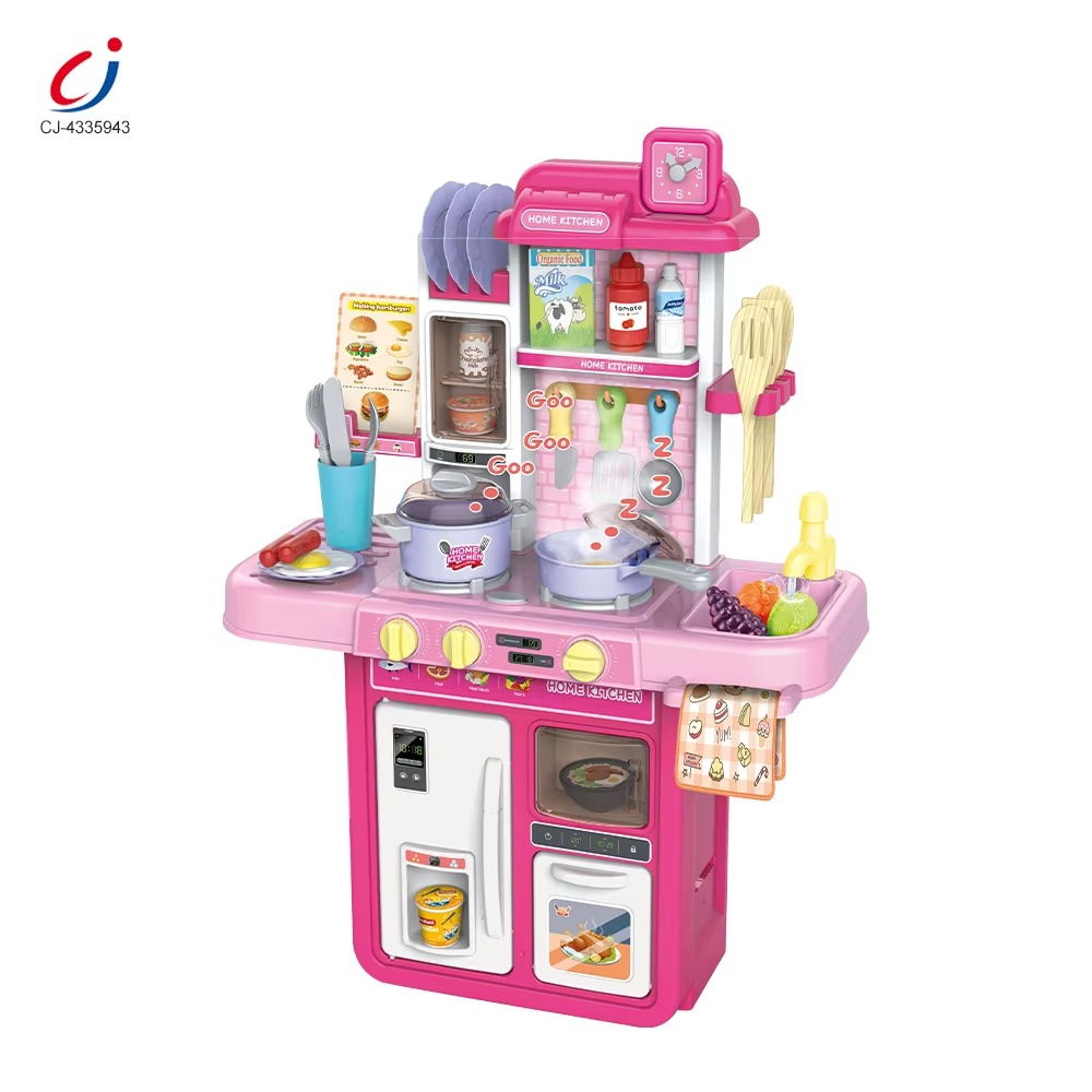 63CM Spray Smart Kitchen -MJL-709F
