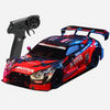 1116 High-Speed Drift RC Racing Car Premium Four-Wheel Drive Infinitely Variable Speed Car