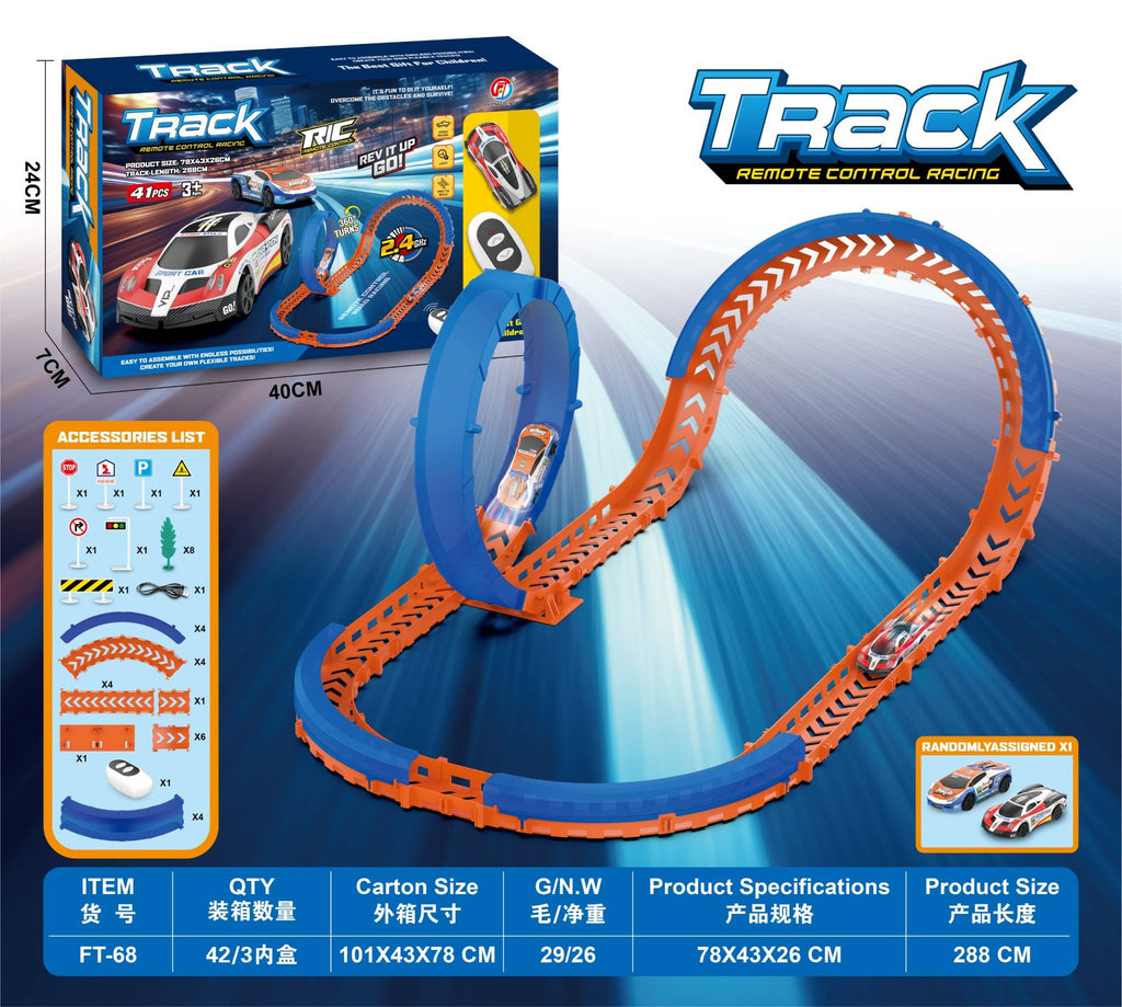 Remote Controlled High Speed Car Track Set