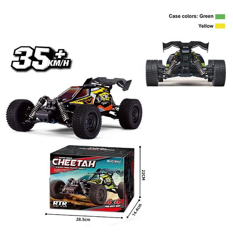 SCY-16201 Cheetah 1.16 4WD Radio Control Car 2.4G Racing Drift Off-road High-speed Car