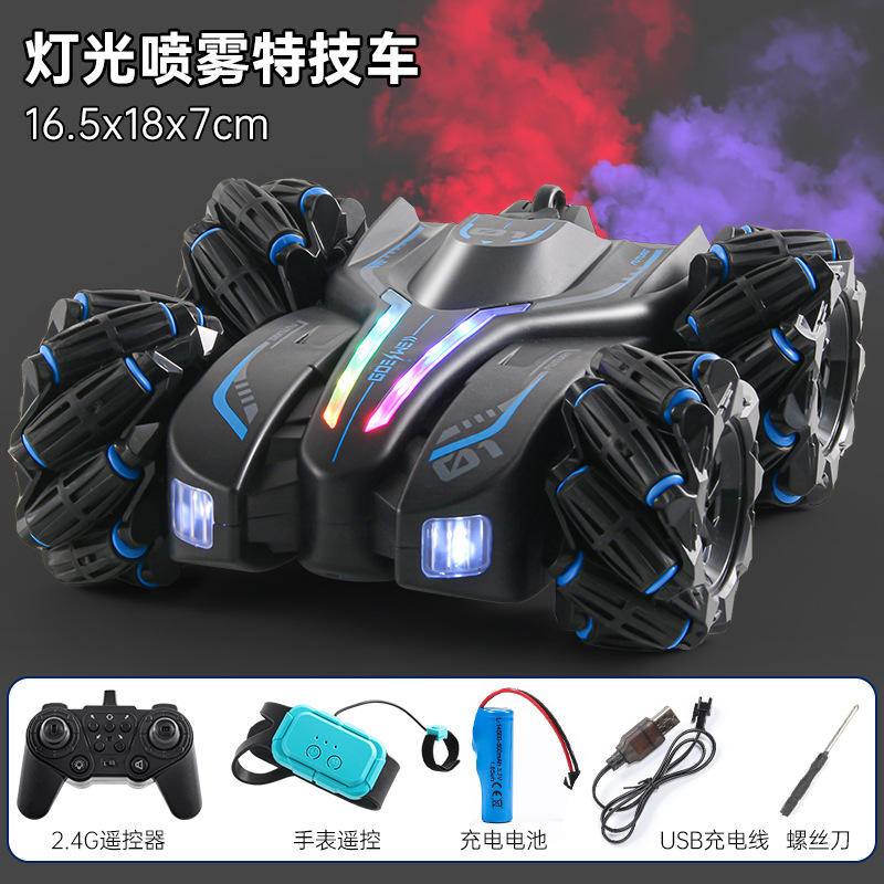 2.4GHz Double Sided Racing Remote Control Car 4WD Drive Stunt Car Spray Dual Remote Control