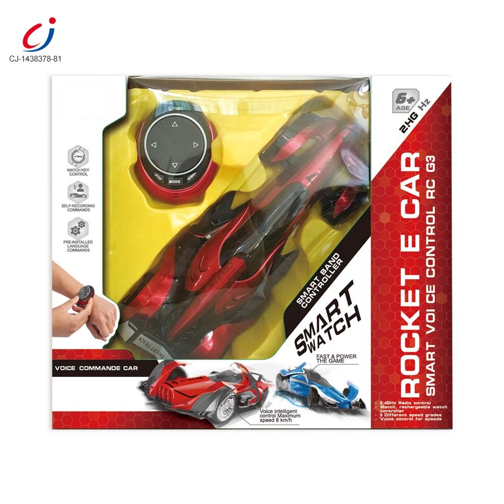 2.4g High Speed Kids Racing Remote Control Car Intelligent Formula Rocket Voice Control Watch Cars
