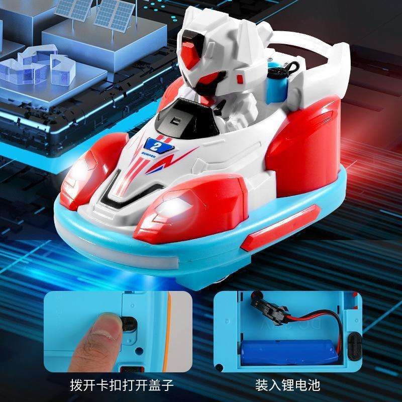 Remote Control Robot Bumper Battle Car Set with Lights Interactive 2 Player Multiplayer Toy for Kids