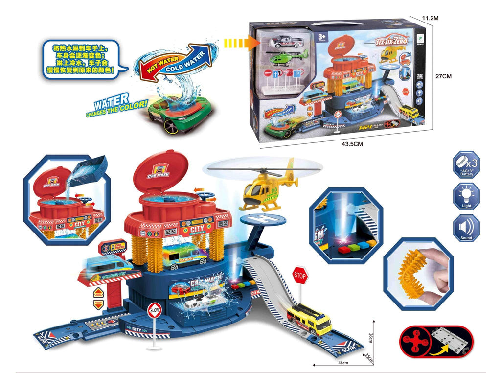 Multifunctional Urban Car Wash and City Parking Garage Playset with 1:64 Alloy Cars, Helicopter, Ramp Track & Color Change Car Toy Set
