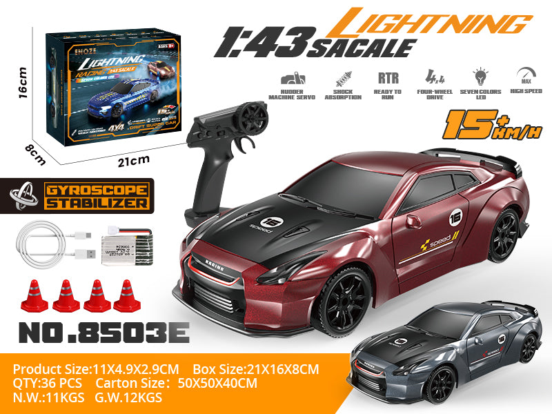 1:43 Full-scale Gyroscopic Version GTR Drift Remote Control Vehicle