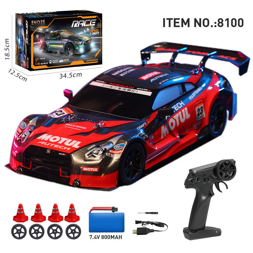 1:16 High-Speed Drift RC Racing Car Premium Four-Wheel Drive Infinitely Variable Speed Car