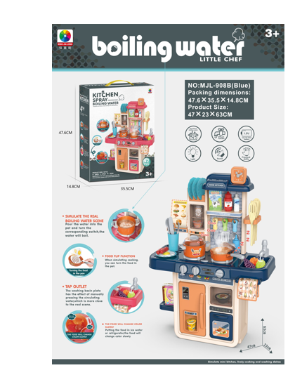 Kitchen spray boiling water (Blue) -MJL-908B