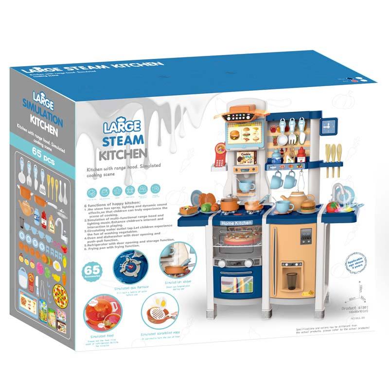 100CM Smart Kitchen (Pink) -MJL-87