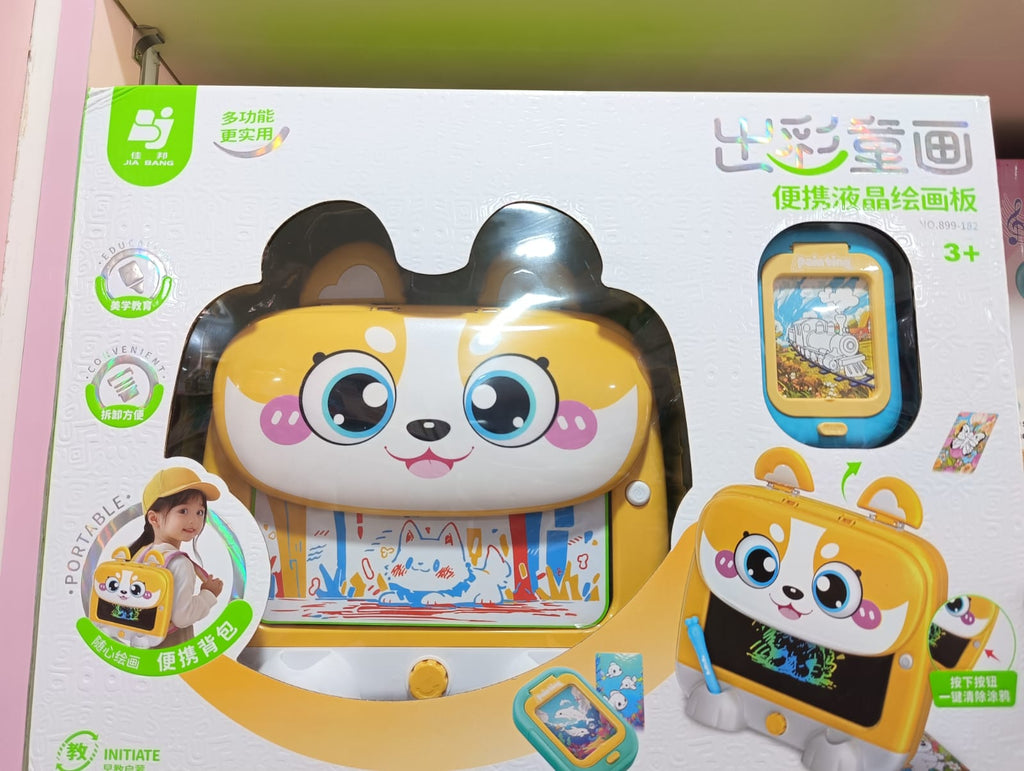 Brilliant Children's Portable LCD Drawing Board Educational Painting Toy Kits With Backpack & Storage for Kids - 899-182Y.