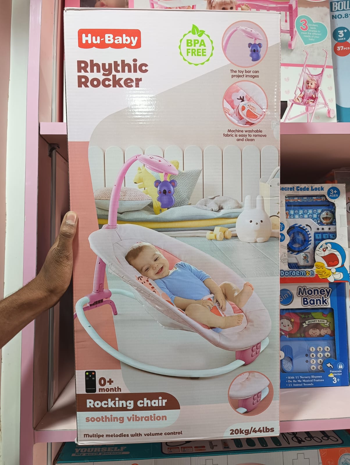 69850 RHYTHIC ROCKER