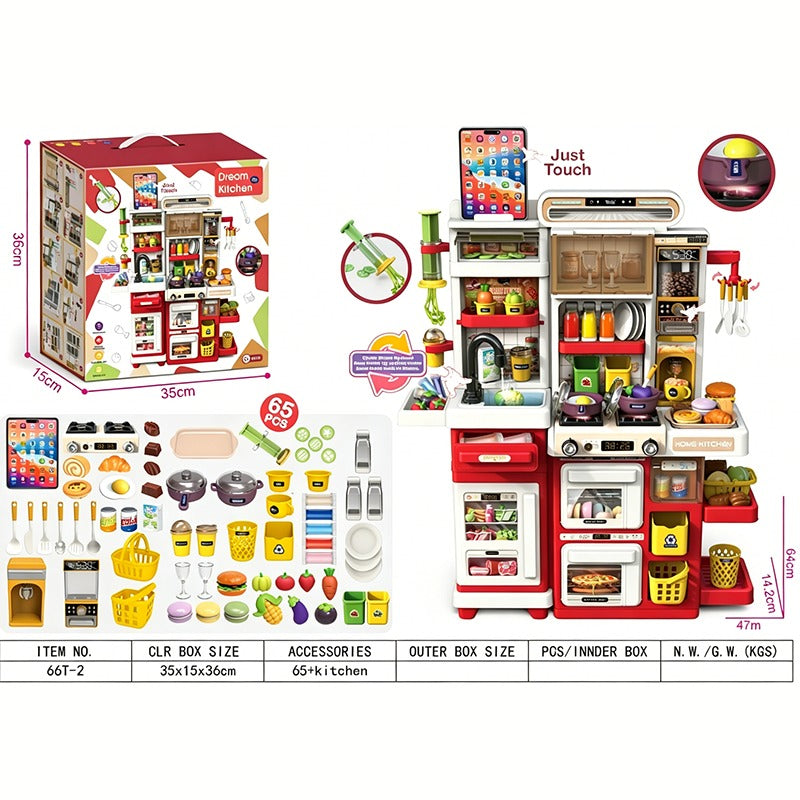 Kids Dream Kitchen Playset 66T-1, 66T-2, 66T-3, 66T-4 with 65 Accessories, Interactive Pretend Cooking Set with Light-Up Stove, Water Play Sink, Oven, Refrigerator, Coffee Maker, Pots, Pans, Utensils and Play Food, Ages 3+