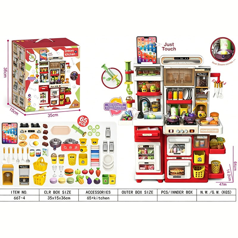 Kids Dream Kitchen Playset 66T-1, 66T-2, 66T-3, 66T-4 with 65 Accessories, Interactive Pretend Cooking Set with Light-Up Stove, Water Play Sink, Oven, Refrigerator, Coffee Maker, Pots, Pans, Utensils and Play Food, Ages 3+