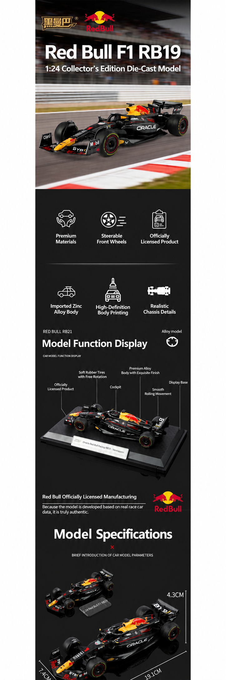 Black Mamba Oracle Red Bull Racing RB19 Formula 1 Die-Cast Model Car, 1:24 Scale, 2023 Racing Livery, Black and Yellow Collector Model description image 1