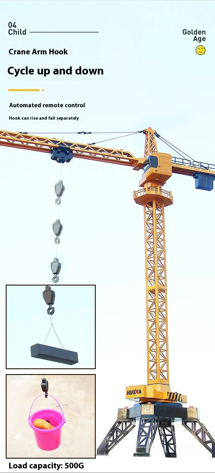 Huina 1585 - 1:14 12CH RC Tower Crane, Semi-Alloy Construction Crane with 2.4GHz Remote Control, 360° Rotation, Working Hook and Trolley, LED Lights, Sound Effects, Rechargeable Battery description image 3
