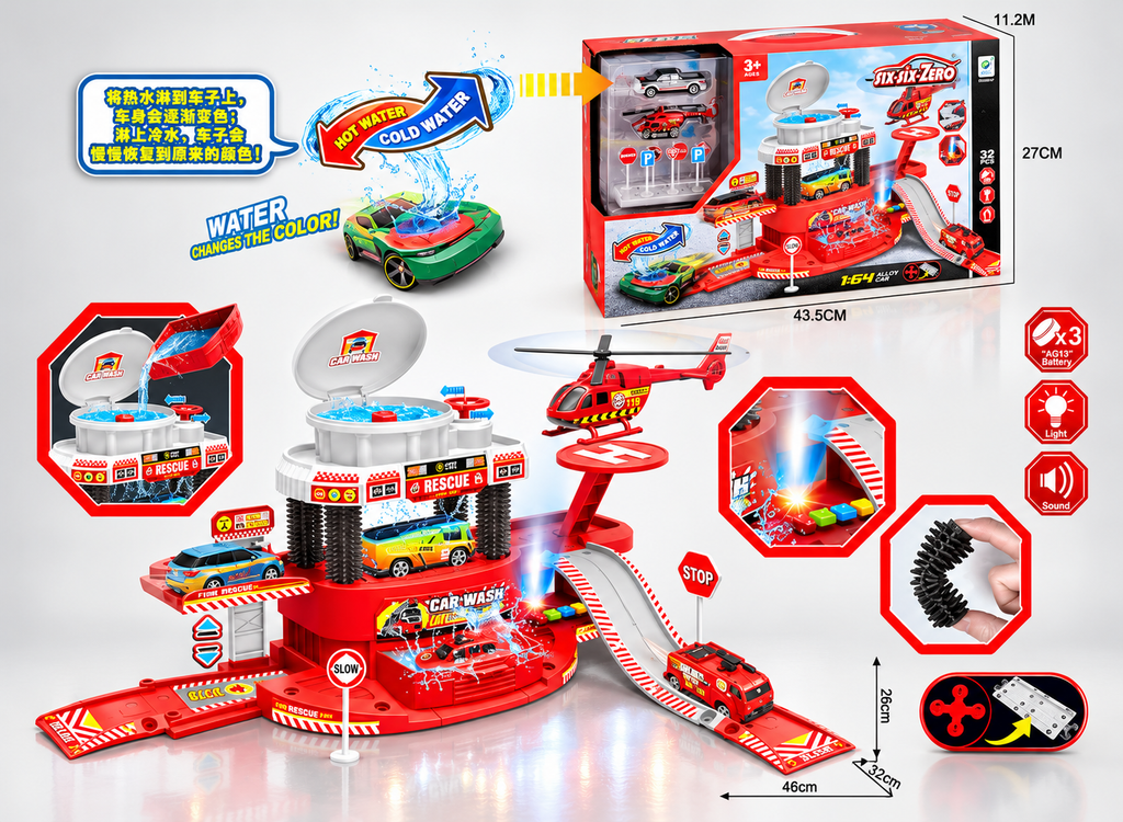 Six-Six-Zero Fire Rescue Car Wash Station Set, Multifunctional Parking Garage Toy with Color-Changing Car & Helicopter, Water Tank, Track, Mechanical Lift, Lights, Sound