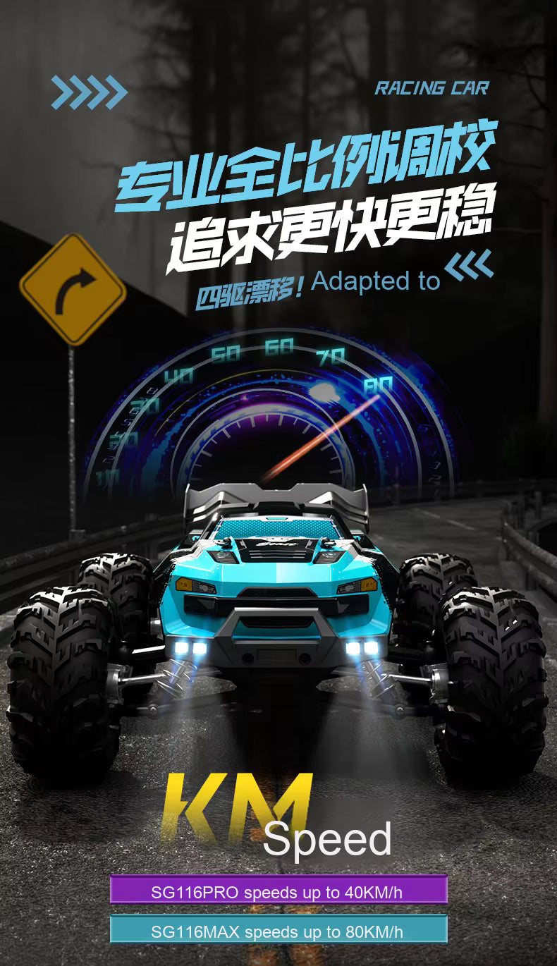 SG116 MAX 1:16 4WD 80KM High Speed RC Waterproof Truck Drift Racing Car Brushless Electric Off-Road Remote Control description image 1