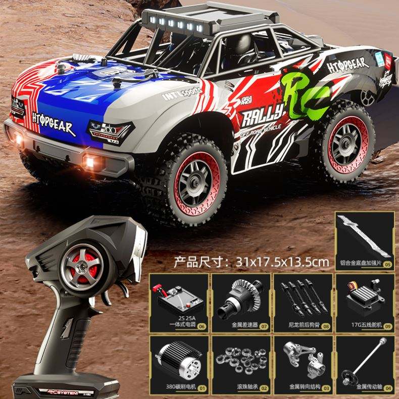 SCY 18103 - 1:18 RC All-Terrain Racing Truck | 4WD 2.4GHz High-Speed Off-Road Vehicle with LED Lights & Metal Parts