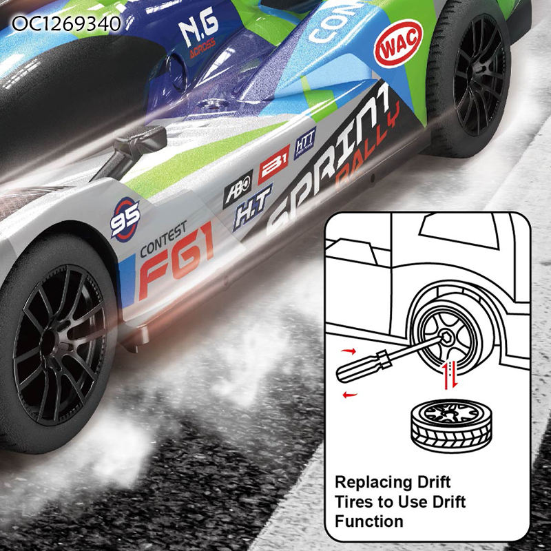 1:16 2.4GHz RC Light Racing Drift Car with Replaceable Drift Tires, High-Speed Rally Sprint Remote Control Car