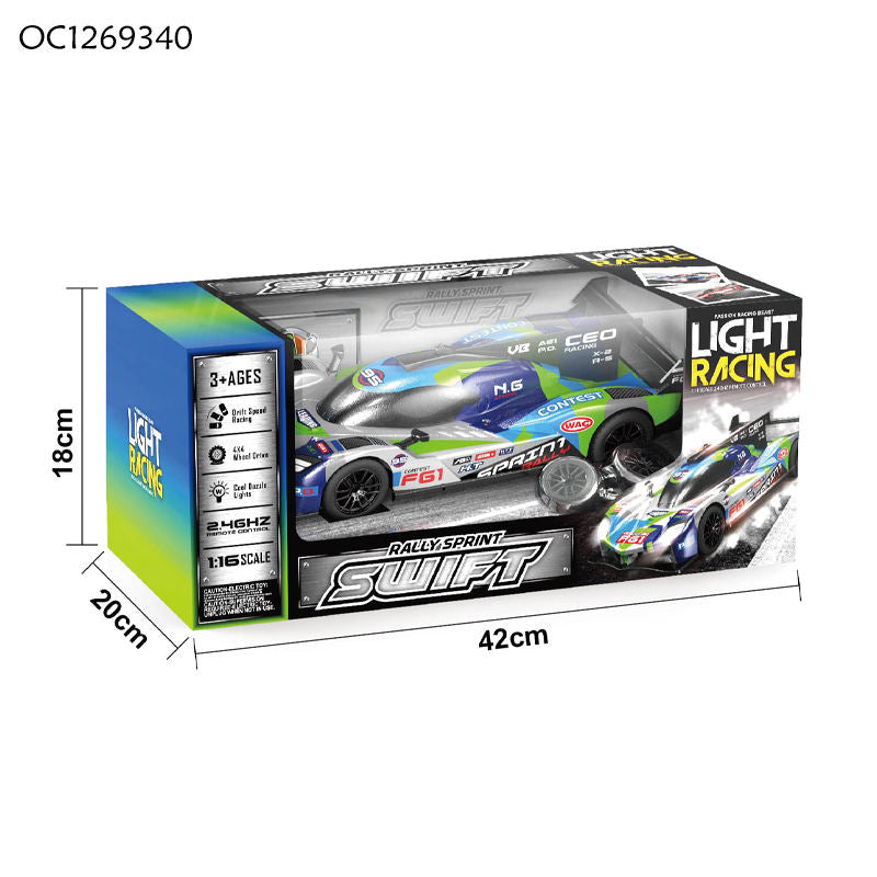 1:16 2.4GHz RC Light Racing Drift Car with Replaceable Drift Tires, High-Speed Rally Sprint Remote Control Car