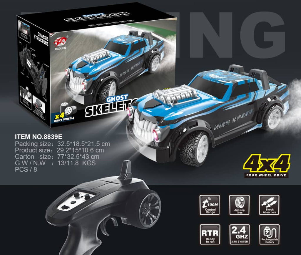 Haojun 8839E - 1:14 RC Drift Racing Car - 4WD 2.4GHz High-Speed Remote Control Car with LED Lights, RTR Battery & Precision Control