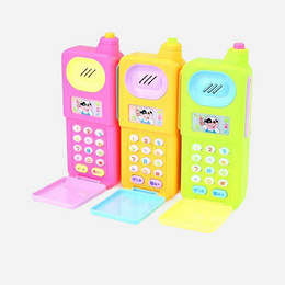 Kids Flip Phone Toy with Light & Sound | Interactive Pretend Play Mobile Phone for Toddlers & Early Learning