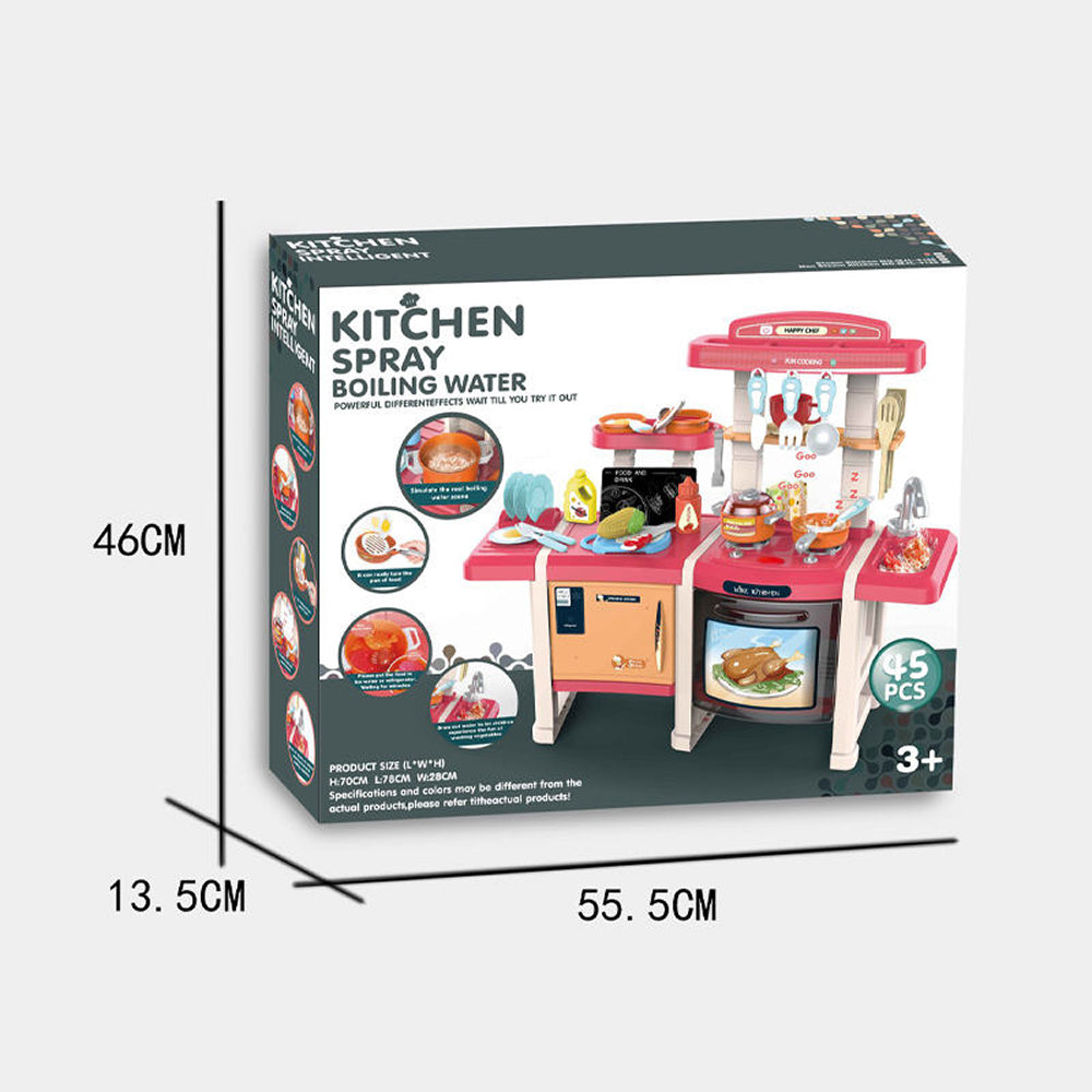 70CM Kitchen Spray Play Set for Kids | 45PCS Interactive Cooking Station with Realistic Mist Spray, Water Circulation Sink, Oven, Stove & Kitchen Accessories (Age 3+) - MJL-713