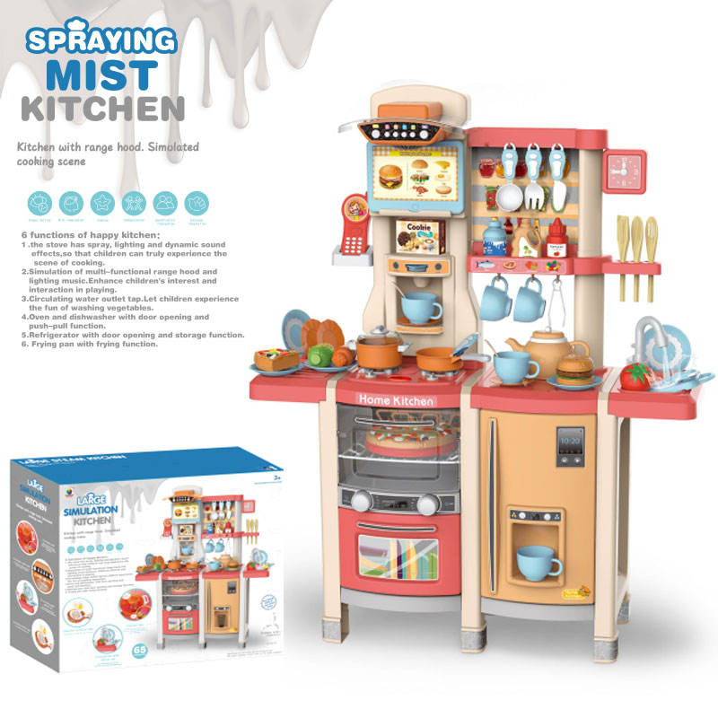 100CM Smart Kitchen (Red) -MJL-97B