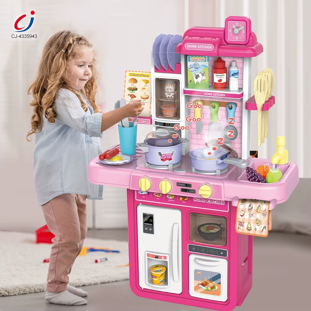 63CM Spray Smart Kitchen -MJL-709F