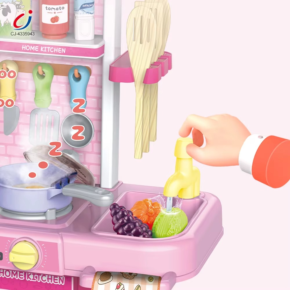 63CM Spray Smart Kitchen -MJL-709F