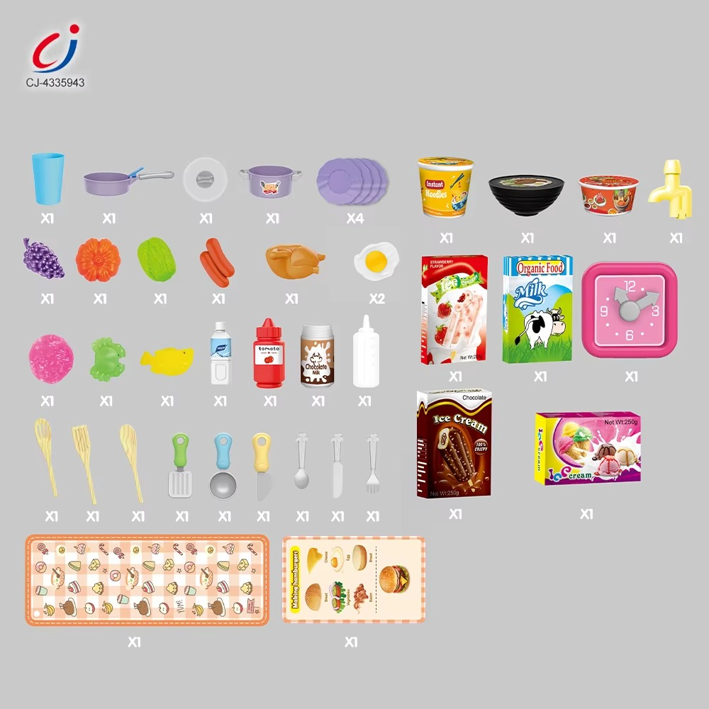 63CM Spray Smart Kitchen -MJL-709F