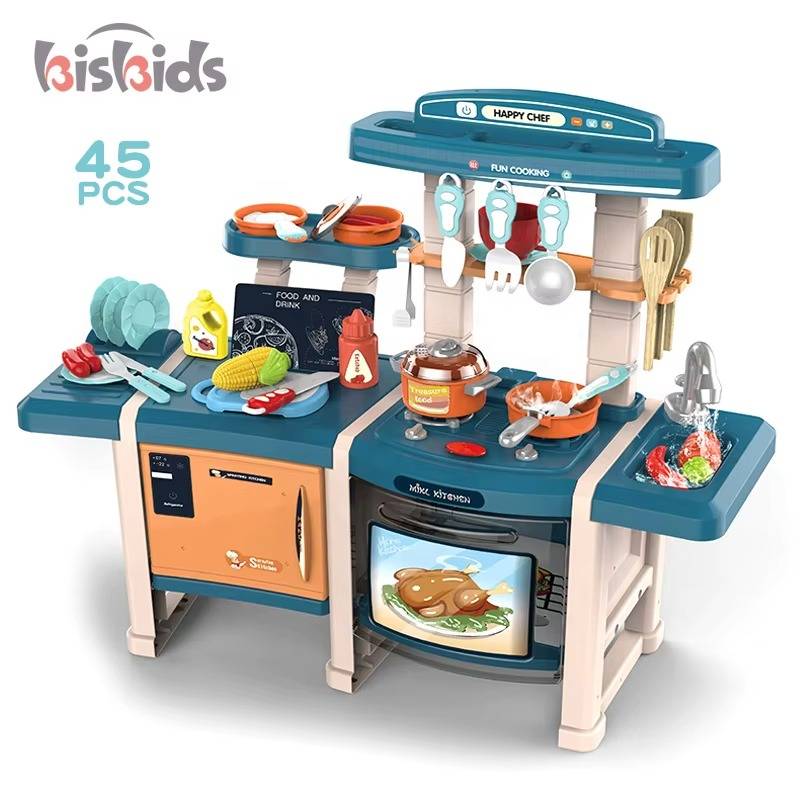70CM Smart Kitchen (Blue) -MJL-712