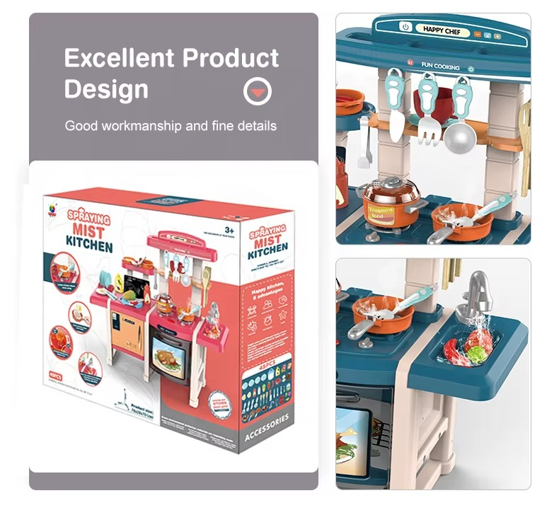 70CM Smart Kitchen (Blue) -MJL-712