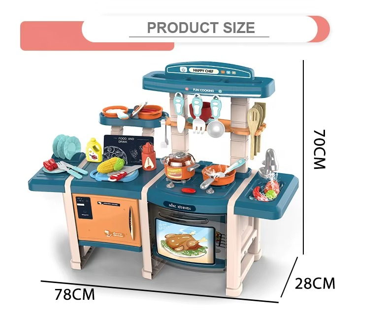 70CM Smart Kitchen (Blue) -MJL-712