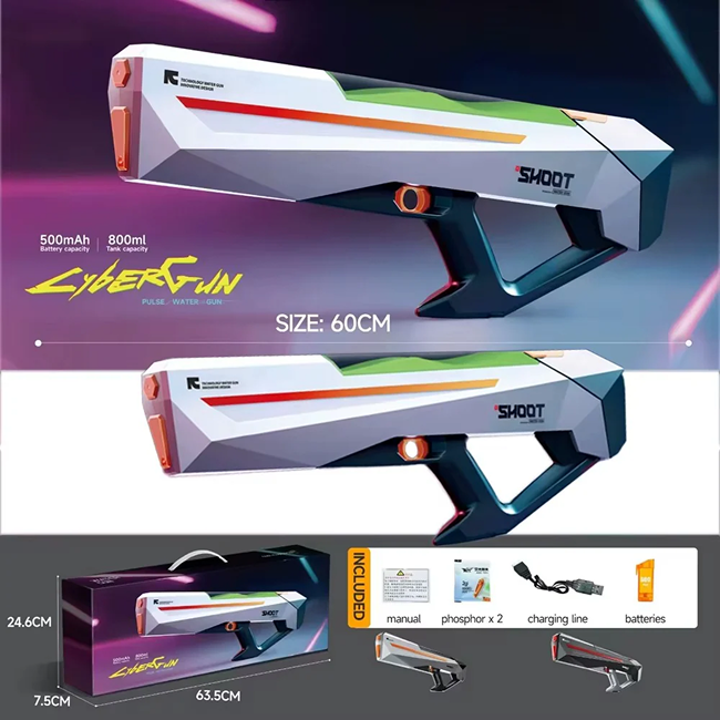 Automatic Electric Water Gun for Kids & Adults | Rechargeable Long-Range Water Blaster for Outdoor Summer Fun - LMI-WG-SQ06B