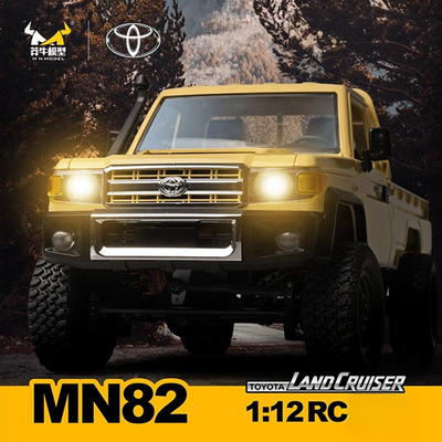 MNRC MN82 - 1:12 Scale RC Car 4x4 2.4G Full Scale Off-Road Remote Control Truck Rock Crawler Climbing Vehicle - Yellow - alternate view