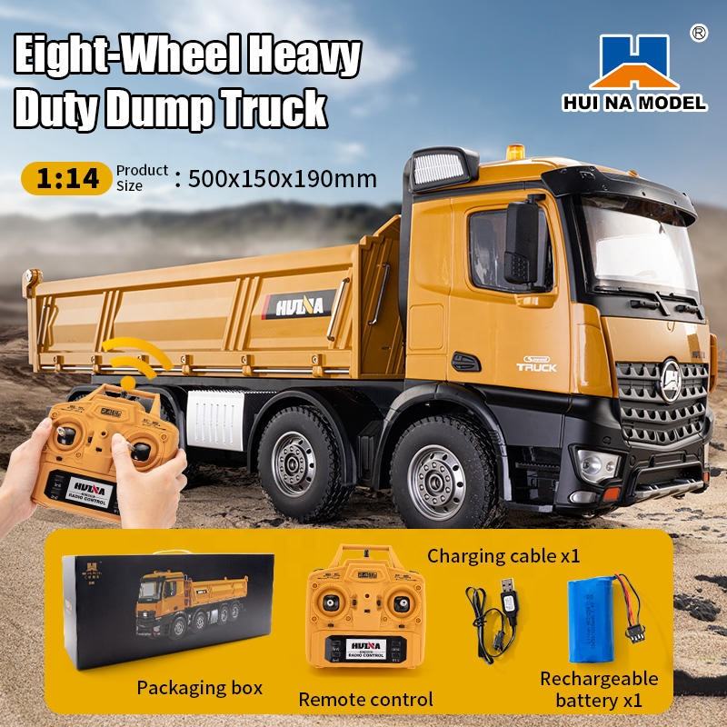 HUINA 1536 - 1:14 Large Dump Truck Alloy Remote Control Engineering Eight Wheel Heavy-Duty Dump Truck