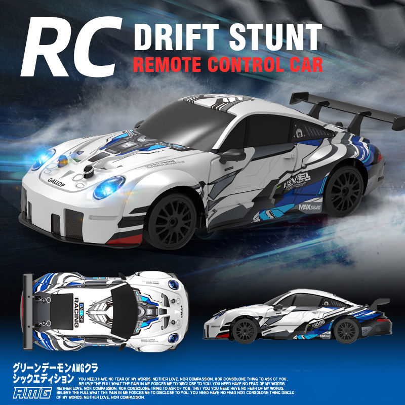 1:24 Scale 2.4GHz 4WD RC Drift Racing Car with LED Headlights PVC Body Spring Suspension High Speed Stunt Drift Remote Control Car for Kids