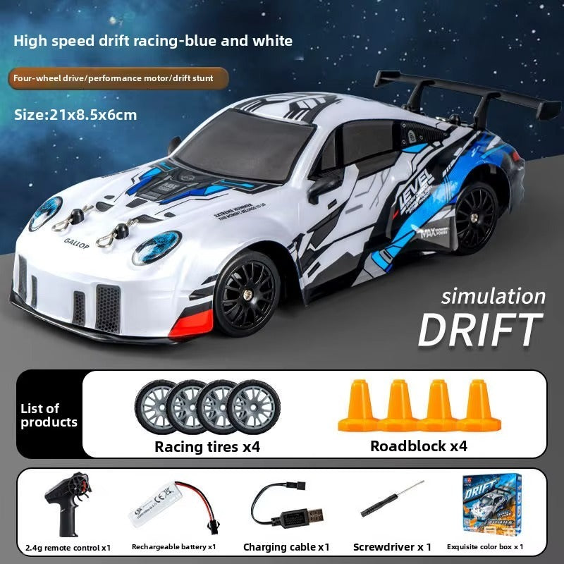 1:24 Scale 2.4GHz 4WD RC Drift Racing Car with LED Headlights PVC Body Spring Suspension High Speed Stunt Drift Remote Control Car for Kids
