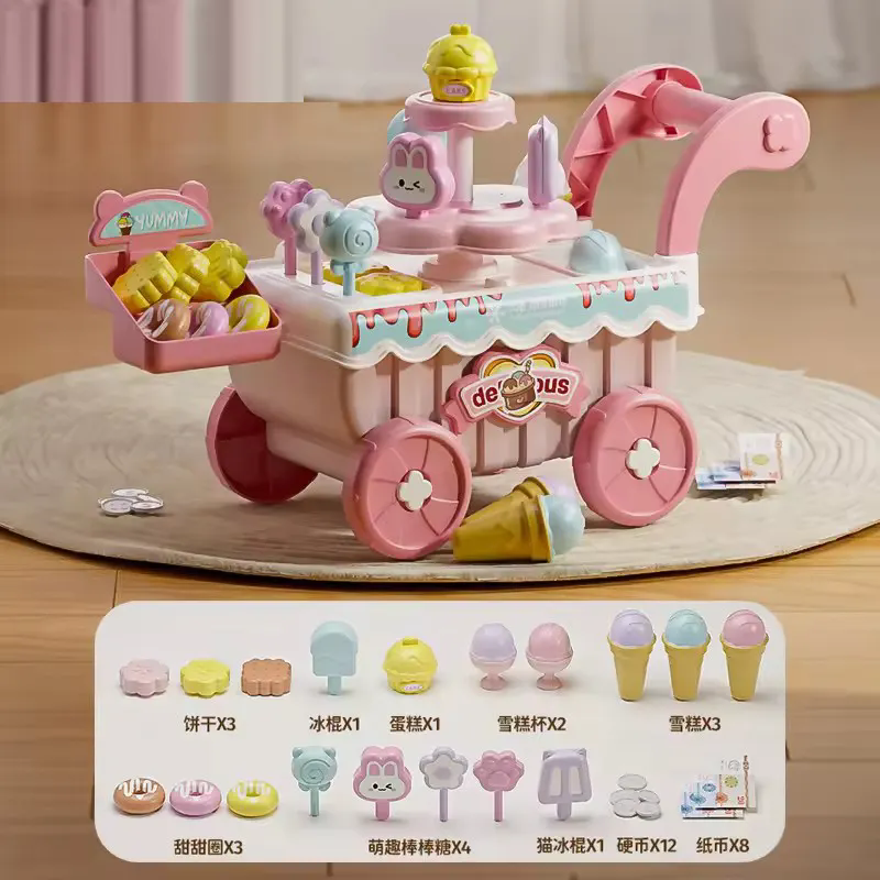 Ice Cream Cart Trolley Toys Children Pretend Play Toys Dessert Trolley Ice Cream Shop Toys for Kids (Pink)