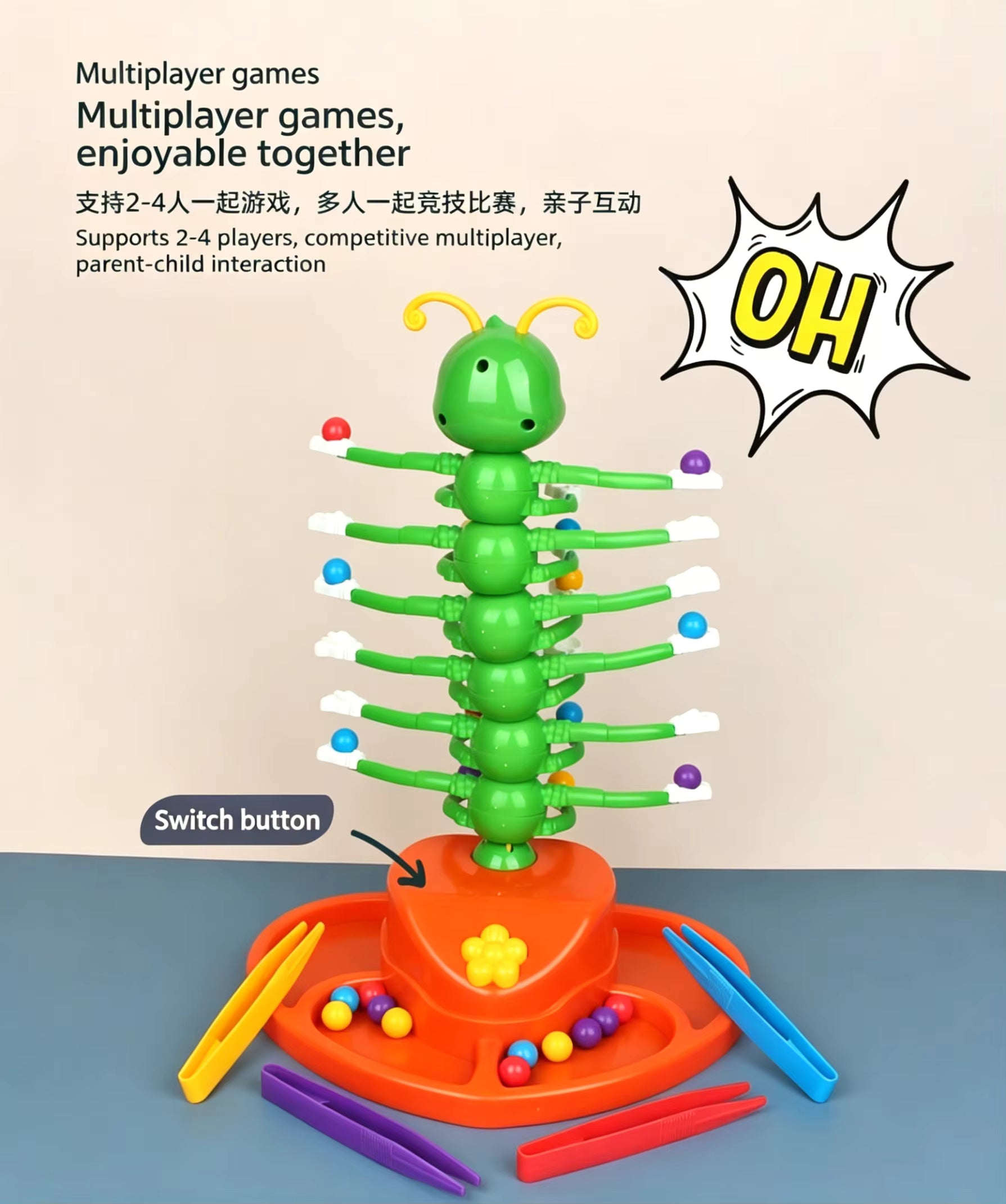 Fun Electric Plastic Educational Laughter-Inducing Wobble Bug Party Tabletop Game description image 4