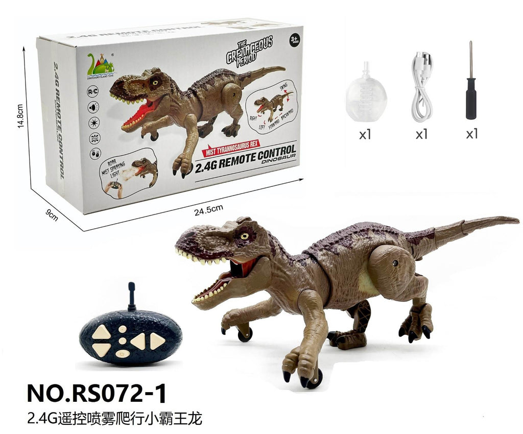 RS072-12.4G remote control spray crawling