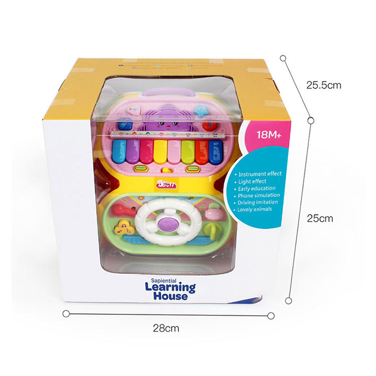 House Shape Study Kids Educational Game Light Musical Toy Steering Wheel Drum Piano Baby Activity Cube #1406