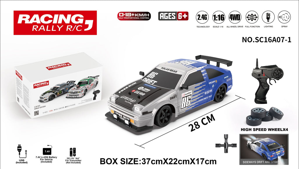 HB Toys Racing Rally 1:16 Scale RC Drift Racing Car for Kids, 4WD Remote Control Sports Rally Car, 18+ KM/H Speed, 2.4GHz Wireless Controller, LED Lights, Water Spray Effect, 7.4V Rechargeable Battery and Extra Wheels