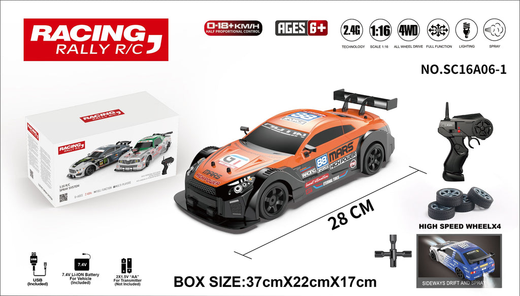 HB Toys Racing Rally 1:16 Scale RC Drift Racing Car for Kids, 4WD Remote Control Sports Rally Car, 18+ KM/H Speed, 2.4GHz Wireless Controller, LED Lights, Water Spray Effect, 7.4V Rechargeable Battery and Extra Wheels