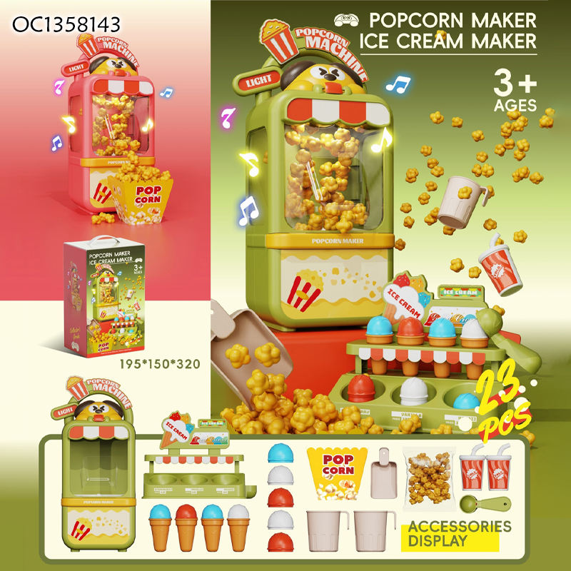Pretend Play Color Box Popcorn Maker & Ice Cream Store Play Set with Lights Music Role Play Toy