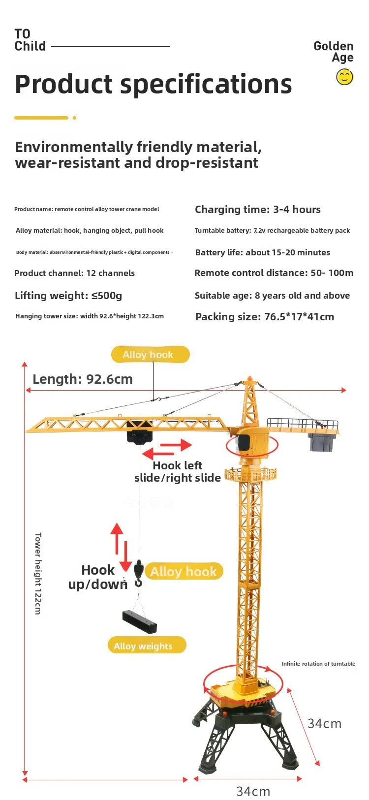 Huina 1585 - 1:14 12CH RC Tower Crane, Semi-Alloy Construction Crane with 2.4GHz Remote Control, 360° Rotation, Working Hook and Trolley, LED Lights, Sound Effects, Rechargeable Battery description image 13