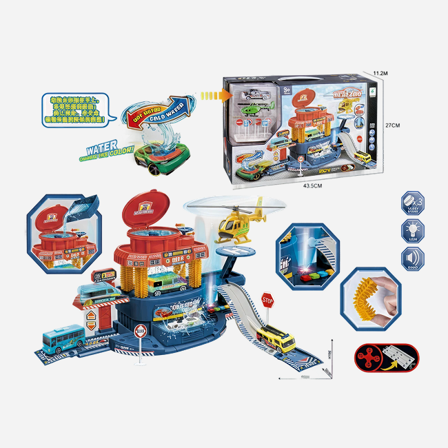 Multifunctional Urban Car Wash Set